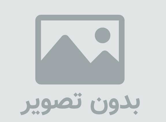 تور دیدنی مشهد در  هتل سینور
